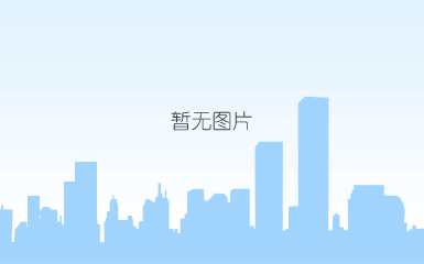 凯发k8官方旗舰厅的产品展示
